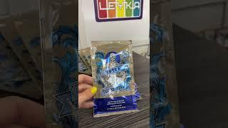 Турбо дрожжи LEYKA VODKA. Для приготовления водки  #самогон #краснодар #reels #shorts #short