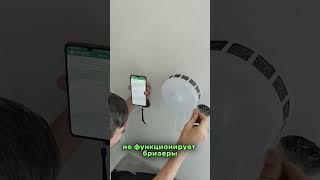 Приёмка ЖК Руставели-14 | #shorts #недвижимость #эксперт #новостройка #дизайнквартиры #ремонт