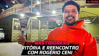 OS BASTIDORES DO REENCONTRO DE ROGÉRIO CENI COM A TORCIDA DO SÃO PAULO NO MORUMBIS!