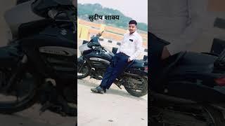 Sudeep Shakya