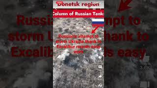 Ukrainian use Excalibur m777 rounds on Russian 155th assault brigade…