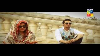 A Short Film chashm e num on RJ Shahid (A Blind Radio Presenter) by Hum TV Pakistan