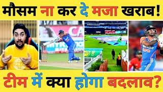 IND vs SA 2nd T20 Live: SA ने जीता TOSS पहले गेंदबाजी का फैसला टीम India कर पाएगी 2-0 क्या होगी XI