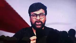 Chiranjeevi garu about mega blood brothers  at Akhila bharatha chiranjeevi yuvatha meeting