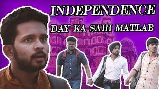 HAPPY INDEPENDENCE DAY 2018 | patriotism | RaBho