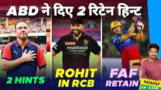 IPL 2025 - ABD Hint , RCB , Retention List News | Cricket Fatafat | EP 1340 | MY Cricket Production