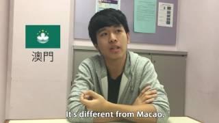 Group two Introduction of Multiculturalism