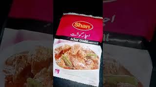  chicken achar gosht recipe shorts....22/3/22