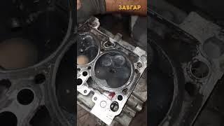  Пробило прокладку ГБЦ #завгар #автомобілі #zavgar