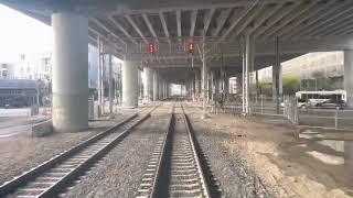 Caltrain 22nd street Northbound Cabride