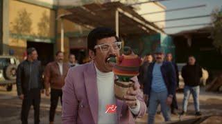 عيد سعيد