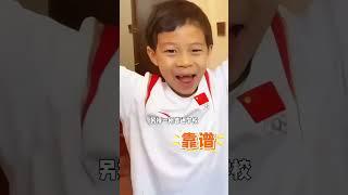 郭晶晶讓孩子上普通小學，卻遭闊太們嘲笑？殊不知她一句話狠狠打臉了闊太圈#霍中曦 #霍啟剛 #李嘉欣