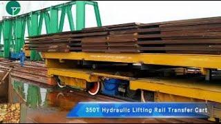 350T Hydraulic Lifting Rail Transfer Cart, Shipyard Handling Electric Track Trolley