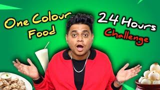 Eating One Colour Food for 24 Hours Challenge - Part 1 | Imran k vlogs