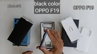 OPPO F19 unboxing price in Pakistan black color