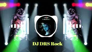 DJ#DRS Rock #Kal Lele Biya ️ DJ#RDX Song Bol bam song Pramod premi yadav ke bol bam song bhojpuri