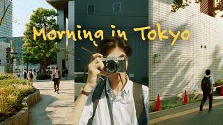 Calm street photography in downtown Tokyo.