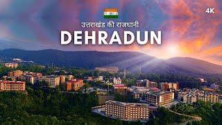 Dehradun City | देहरादून का ऐसा वीडियो आप ने पहले कभी नहीं देखा होगा | Dehradun