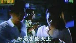 台灣靈異事件 - 螂心04