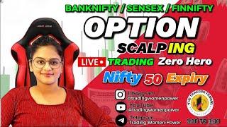 LIVE TRADING NIFTY50  EXPIRY ZERO HERO |24 OCT | #thetradingfemme #nifty50 #banknifty #livetrading