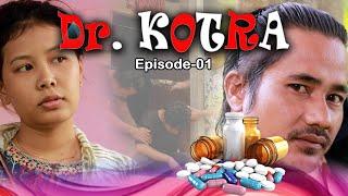 Dr. Kotra Episode 01 || a new ksm short flim || ksm production video 2024