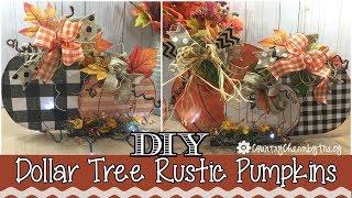 DIY Dollar Tree Rustic Pumpkins Fall Decor | Pumpkin Patch DIY | Farmhouse Fall Decor