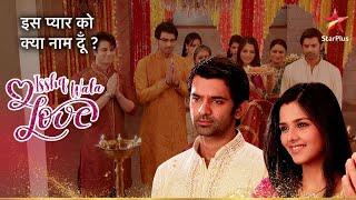 Arnav ne badla apna पेहनाव! | Iss Pyar Ko Kya Naam Doon