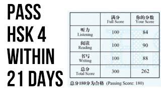 How to pass HSK 4 exam within 21 days