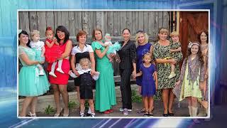 Наш 2019 год