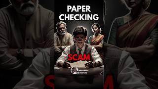 1 Biggest Paper Checking SCAM  Best Motivational Story #studymotivation #studytips