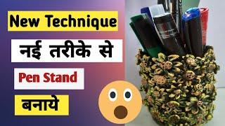 Inspired From Nature / DIY Pen Stand Without Clay #shorts #ytshorts