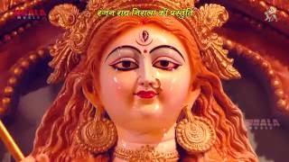 Dei Detu Ekahi Lalanwa | "Navratri Special" | Bhojpuri Devotional Song | Pintu Singh | Nirala Music