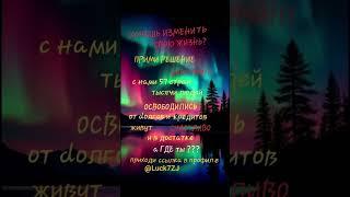 Время не ждёт!                                       #успешныелюди #пенсионеры #мамочкавдекрете