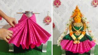 Simple kalasam Decoration With Blouse Pieces || Easy Varamahalakshmi kalasam decoration with blouse.