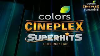 Colors Cineplex Superhit Promo video |Colors Cineplex |Comings hits movies,