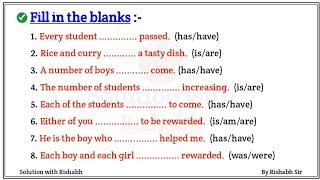 Fill in the blanks with correct form of verbs | Choose the correct form of verbs |Fill in the blanks