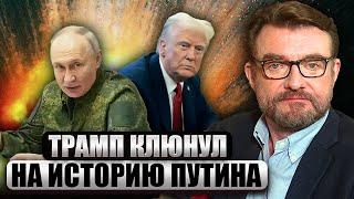 «ВЕЛИКАЯ ПОБЕДА» человека В ФОРМЕ ОХРАННИКА ВОЕНТОРГА. Вместо Киев за 3 дня ОТБИЛИ СЕЛО за полгода