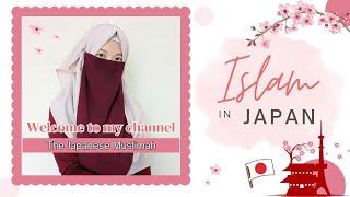 Islam in Japan: I'm Japanese Muslimah!