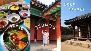  traveling alone in korea// hanok village, gyeonggijeon shrine, & omokdae