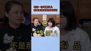 去买玲娜贝儿降压药 #搞笑 #弘扬正能量 #弘扬正能量 #粤语 #娱乐评论大赏 #粤语版