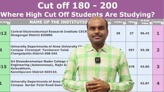 TNEA 2025 | ROUND 1 | 180 to 200 Cut Off | TOP COLLEGES for Choice Filling  | Count Down Starts