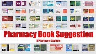 Books Suggestion for Pharmacy Students Which I have Reviewed | कुछ अच्छी किताबें जो आपको देखना चाहिए