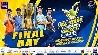 All Stars Tennis Ball Cricket League | Season 1 | Final Day