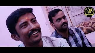 उड़ रे बायरिया आथुणो जावजे  कोई कहजे म्हारी सुआ माँ ने जाय रे । चिरजा । श्री करणी नवयुवक मण्डल सुवाप।