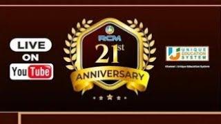 Rcm 21st Anniversary - New Delhi |RP Yadav Motivational Speaker