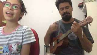 Ara ha ara - Ariel Gómez (Cover Laura Liscio)