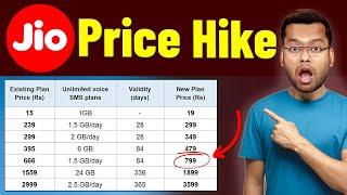 Jio Price Hike - Jio 5G Unlimited Data Plan from 3rd July 2024 | Jio New Recharge Plan 3 July 2024