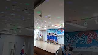 평양예술단 자유를 찾아서