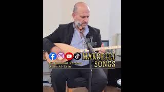 Saliba Salbo #mardellisong #Mardellisongs #mardelli_Songs #arabmardin #mardelli #lebanon