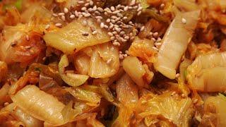 Kimchi side dish recipe.